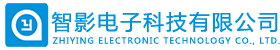 珠海市智影電子科技有限公司官方網(wǎng)站--電動(dòng)攝影滑軌、多軸電動(dòng)攝影滑軌、電動(dòng)云臺(tái)、電動(dòng)攝影小車(chē)、三腳架、電控模組、全彩LED補(bǔ)光燈模組